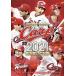  Hiroshima Toyo Carp CARP2021..... регистрация ~. обыкновенный карп ... . перемещение ~ Blu-ray Disc