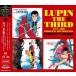  Oono самец 2 Lupin III 1977~1980 ORIGINAL SOUND TRACK ~for Audiophile~< ограниченный выпуск запись > SACD Hybrid