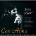 Judy Rafat темно синий *aruma~tiji-* галет Spee ...< совершенно ограниченный выпуск запись > CD