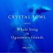  (MIKI) CRYSTAL BOWL meets Whale Song in Ogasawara Islands CD