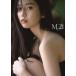 .. подлинный . love Morning Musume.'22.. подлинный . love фотоальбом [ M.21 ] Book