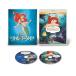  little * русалка MovieNEX [Blu-ray Disc+DVD]< время ограничено запись > Blu-ray Disc * привилегия есть 