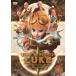  время тигр bela-* Roo k no. 1 глава DVD