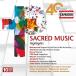 Various Artists Capriccio�졼�٥� 40��ǯ��ǰ̾�齸 �������ʽ� CD