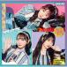 SKE48 Flower CD+DVDϡ/TYPE-C 12cmCD Single