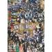 BiS ( rebirth idol research .) BiS BOOK -What is BiS?- Book