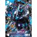  Kamen Rider li тиски 6 DVD