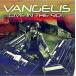 Vangelis Live In '90s< первый раз ограничение запись > CD