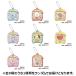 BT21kila. декоративный элемент набор акрил брелок для ключа ( все 8 вид Random ) Accessories