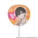 a опера -aoppella!?- веер "uchiwa" / колокольчик ..Accessories
