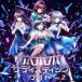 ϻڥǥƥåʥ Vol.2 12cmCD Single