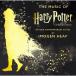 Imogen Heap Mai шт. [ Harry *pota-.... .]. музыка Blu-spec CD2