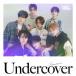 VERIVERY Undercover (Japanese ver.)< первый раз ограничение запись (B Ver.)> 12cmCD Single