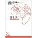  Dostoevsky ...2 Book