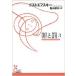  Dostoevsky ...3 Book