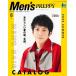 Men'sPREPPY 2022 год 08 месяц номер [ журнал ] Men'sPREPP Magazine
