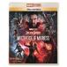 dokta-* -тактный плита / мульти- балка s*ob* грязь nesMovieNEX [Blu-ray Disc+DVD] Blu-ray Disc * привилегия есть 