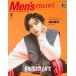 Men'sPREPPY 2022 год 09 месяц номер [ журнал ] Men'sPREPP Magazine