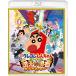  фильм Crayon Shin-chan ..- гроза ... золотой .. . человек Blu-ray Disc * привилегия есть 
