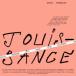 Harvey Sutherland Jouissance (Adrian Sherwood On - U Sound ""Pure Enjoyment"" Dub)/Type A feat.sos (DJ Plead< 7inch Single