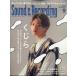 Sound &amp; Recording Magazine ( звук and запись журнал ) 2022 год 09 месяц номер [ журнал ] Magazine