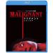  Мали g наан to сумасшествие .. плохой сон Blu-ray Disc