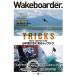 Wakeboarder. 24(2022) носитель информации Pal Mucc Mook