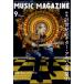 MUSIC MAGAZINE (�ߥ塼���å��ޥ�����) 2022ǯ 09��� [����] 21�����Υ�����������Х�̾��111 Magazine