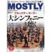 MOSTLY CLASSIC (mo- -тактный Lee * Classic ) 2022 год 10 месяц номер [ журнал ] Magazine