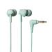 audio-technica внутренний слуховай аппарат ATH-CK350X зеленый Headphone/Earphone