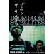 Boom Boom Satellites BOOM BOOM SATELLITES 25th Anniversary BOOK[bmbnsa tera itsu]< tower record * middle .myuBook