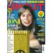 UNCUT 2022 год 10 месяц номер Magazine