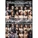 DRAGON GATE DRAGONGATE 2023 No.1 Book