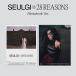 Seulgi (Red Velvet) 28 Reasons: 1st Mini Album (Photobook Ver.) CD