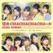 OCHA NORMA ̿ CHACHACHACHAN/ϸϵ夸! CD+Blu-ray DiscϡA 12cmCD Single