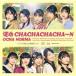 OCHA NORMA ̿ CHACHACHACHAN/ϸϵ夸! CD+Blu-ray DiscϡA 12cmCD Single