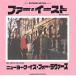 The Far East New York Is For Lovers CD