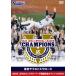  Tokyo Yakult Swallows Tokyo Yakult Swallows 2022 JERA central * Lee g победа память официальный DVD DVD