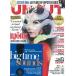 UNCUT 2022 год 11 месяц номер Magazine