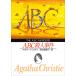  Agatha * Christie ABC. человек . раз Book