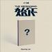 ATBO The Beginning: 2nd Mini Album (Rowing ver.) CD