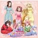 Various Artists Хɥ! 륺Хɥѡƥ! С쥯 Vol.7̾ס CD