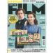 TOTAL FILM 2022ǯ11 Magazine