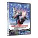  Ultra герой zEXPO 2022 summer фестиваль [NEW GENERATION THE LIVE Ultraman decker сборник ] DVD