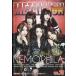 METALLION Vol.75 Magazine