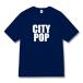 CITY POP T-shirts (NAVY) / L Apparel