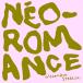 Alexandra Streliski Neo-Romance CD