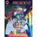  Nippon. в дальнейшем битва час . сырой .. мы. какой ..... President Mucc Mook