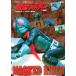 .. фирма телевизор журнал специальный редактирование Kamen Rider совершенно версия EPISODE No.1~No.98&amp;MOVIE Mook