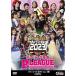  боулинг переворот P*LEAGUE официальный DVD VOL.18 история плата победа человек &amp; сверхновая звезда! сон. do черновой to собрание 2023 DVD